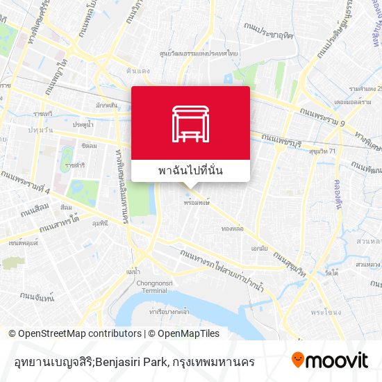 อุทยานเบญจสิริ;Benjasiri Park แผนที่