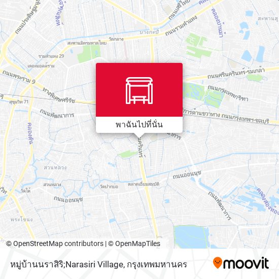 หมู่บ้านนราสิริ;Narasiri Village แผนที่