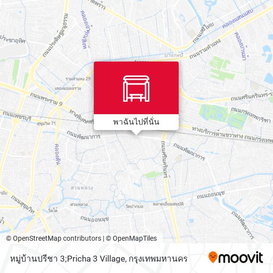 หมู่บ้านปรีชา 3;Pricha 3 Village แผนที่