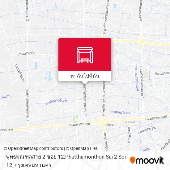 พุทธมณฑลสาย 2 ซอย 12;Phutthamonthon Sai 2 Soi 12 แผนที่