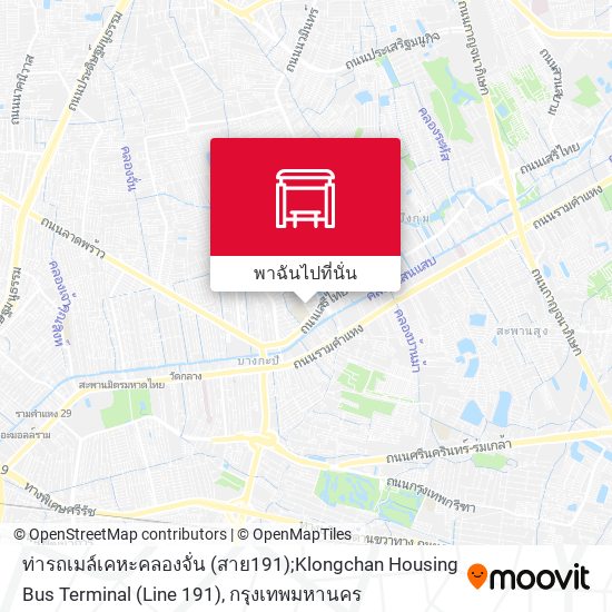 ท่ารถเมล์เคหะคลองจั่น (สาย191);Klongchan Housing Bus Terminal (Line 191) แผนที่