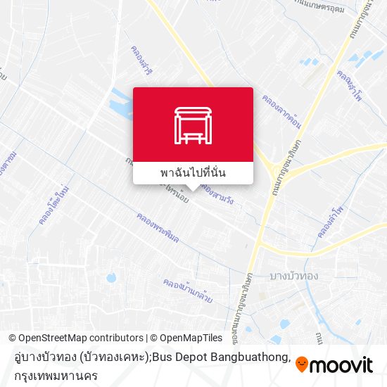 อู่บางบัวทอง (บัวทองเคหะ);Bus Depot Bangbuathong แผนที่