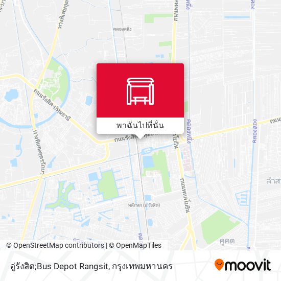 อู่รังสิต;Bus Depot Rangsit แผนที่