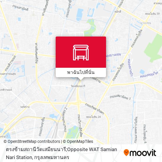 ตรงข้ามสถานีวัดเสมียนนารี;Opposite WAT Samian Nari Station แผนที่