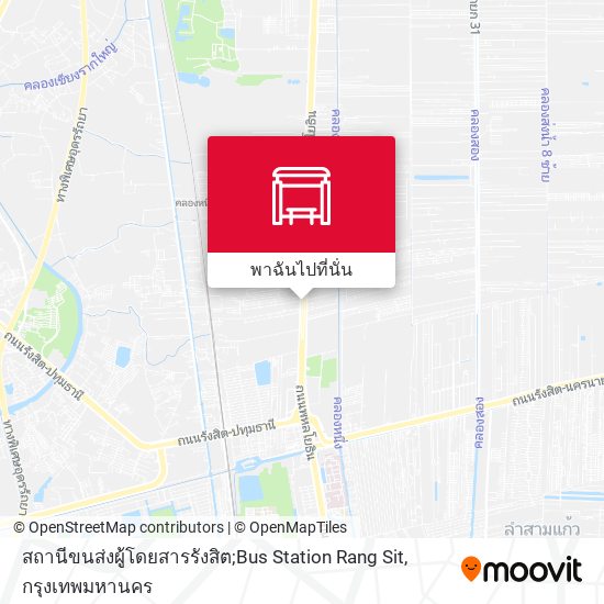 สถานีขนส่งผู้โดยสารรังสิต;Bus Station Rang Sit แผนที่