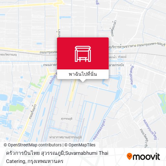 ครัวการบินไทย สุวรรณภูมิ;Suvarnabhumi Thai Catering แผนที่