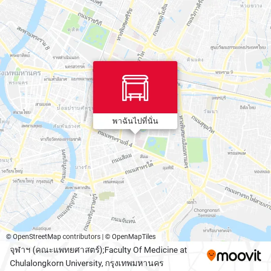 จุฬาฯ (คณะแพทยศาสตร์);Faculty Of Medicine at Chulalongkorn University แผนที่