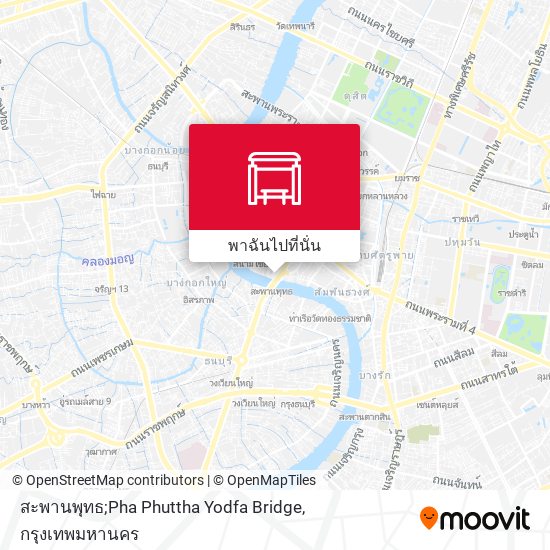 สะพานพุทธ;Pha Phuttha Yodfa Bridge แผนที่