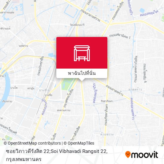 ซอยวิภาวดีรังสิต 22;Soi Vibhavadi Rangsit 22 แผนที่