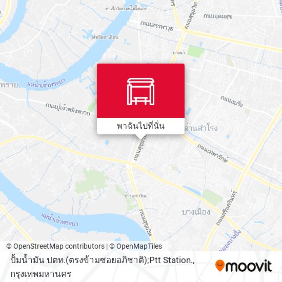 ปั้มน้ำมัน ปตท.(ตรงข้ามซอยอภิชาติ);Ptt Station. แผนที่