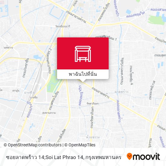 ซอยลาดพร้าว 14;Soi Lat Phrao 14 แผนที่