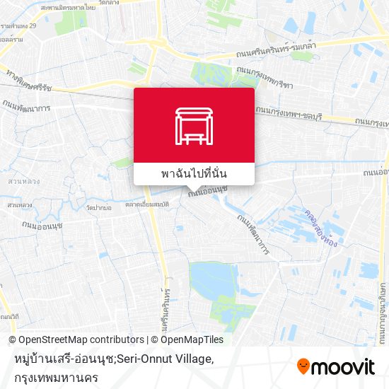 หมู่บ้านเสรี-อ่อนนุช;Seri-Onnut Village แผนที่