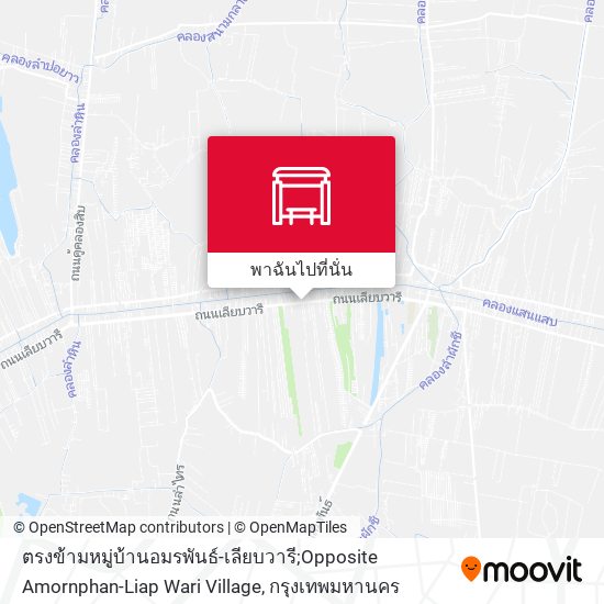 ตรงข้ามหมู่บ้านอมรพันธ์-เลียบวารี;Opposite Amornphan-Liap Wari Village แผนที่