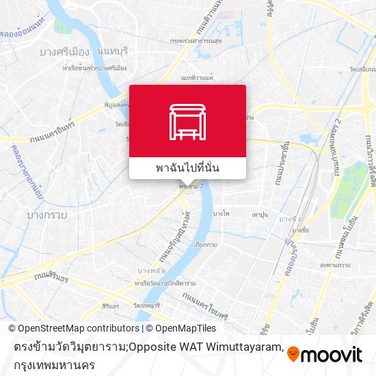 ตรงข้ามวัดวิมุตยาราม;Opposite WAT Wimuttayaram แผนที่