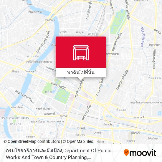 กรมโยธาธิการและผังเมือง;Department Of Public Works And Town & Country Planning แผนที่