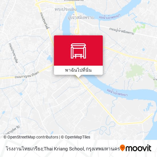 โรงงานไทยเกรียง;Thai Kriang School แผนที่