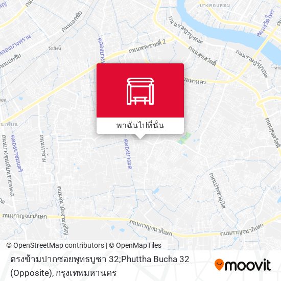 ตรงข้ามปากซอยพุทธบูชา 32;Phuttha Bucha 32 (Opposite) แผนที่