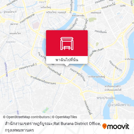 สำนักงานเขตราษฎร์บูรณะ;Rat Burana District Office แผนที่