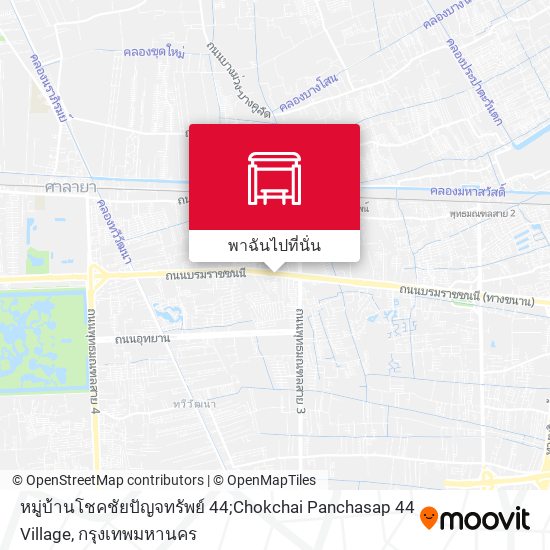 หมู่บ้านโชคชัยปัญจทรัพย์ 44;Chokchai Panchasap 44 Village แผนที่