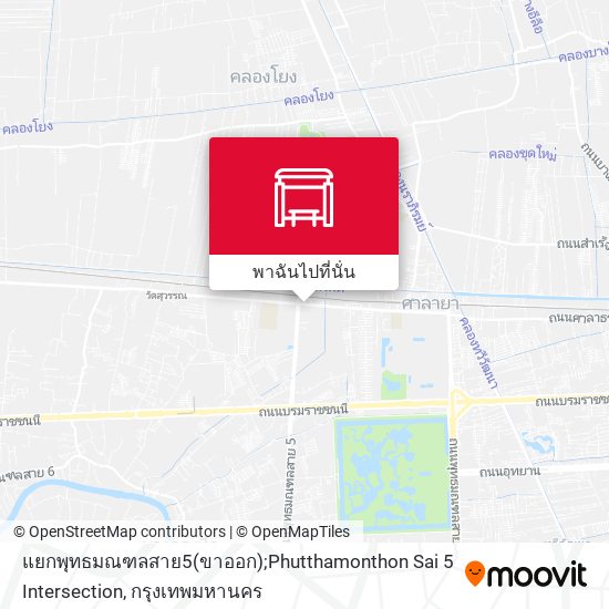 แยกพุทธมณฑลสาย5(ขาออก);Phutthamonthon Sai 5 Intersection แผนที่