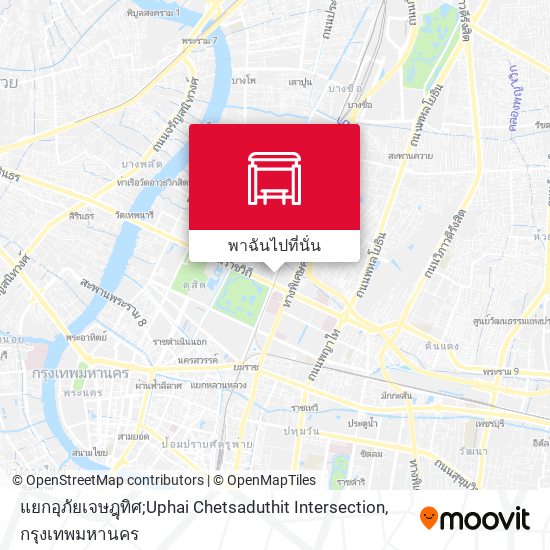 แยกอุภัยเจษฎุทิศ;Uphai Chetsaduthit Intersection แผนที่