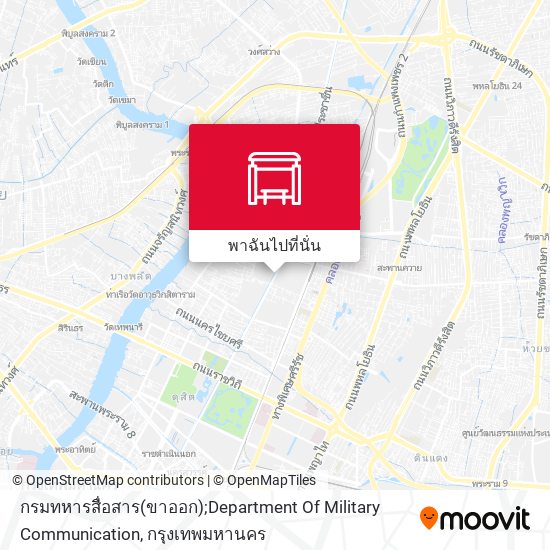 กรมทหารสื่อสาร(ขาออก);Department Of Military Communication แผนที่