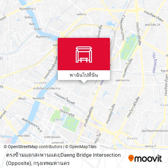 ตรงข้ามแยกสะพานแดง;Daeng Bridge Intersection (Opposite) แผนที่