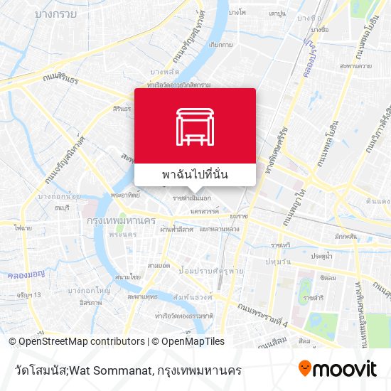 วัดโสมนัส;Wat Sommanat แผนที่