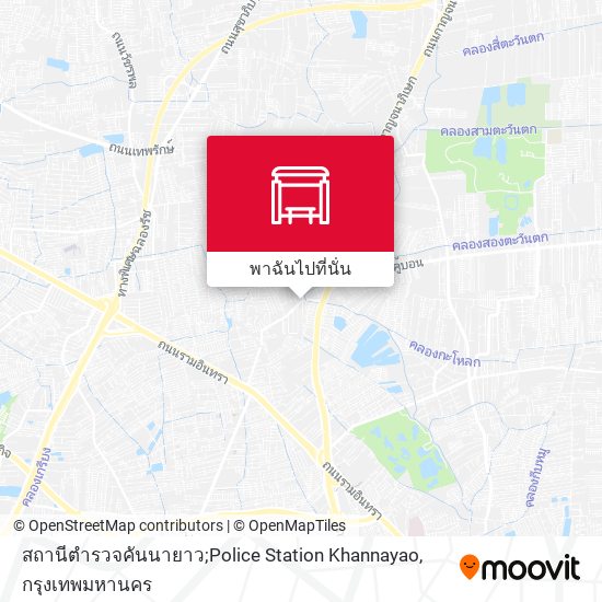 สถานีตำรวจคันนายาว;Police Station Khannayao แผนที่