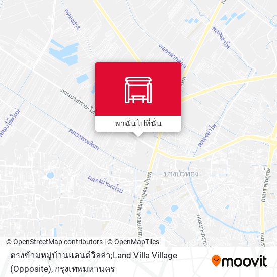 ตรงข้ามหมู่บ้านแลนด์วิลล่า;Land Villa Village (Opposite) แผนที่