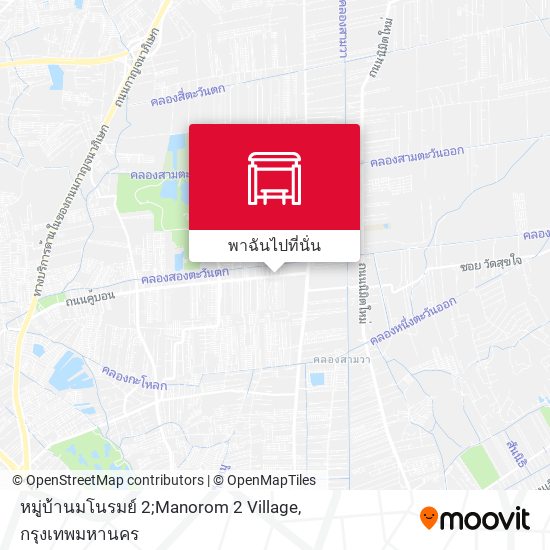 หมู่บ้านมโนรมย์ 2;Manorom 2 Village แผนที่