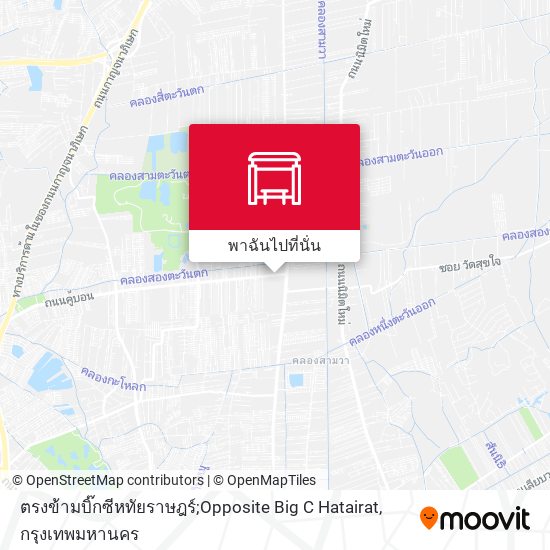 ตรงข้ามบิ๊กซีหทัยราษฎร์;Opposite Big C Hatairat แผนที่