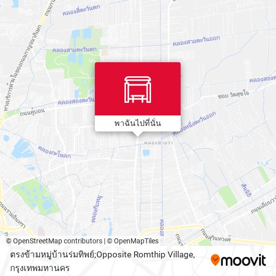 ตรงข้ามหมู่บ้านร่มทิพย์;Opposite Romthip Village แผนที่