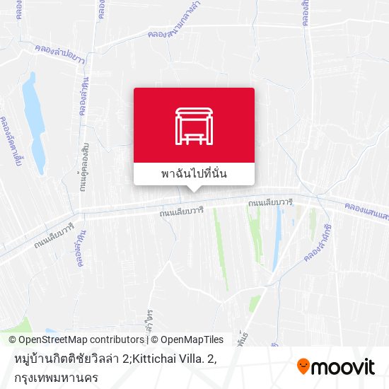 หมู่บ้านกิตติชัยวิลล่า 2;Kittichai Villa. 2 แผนที่