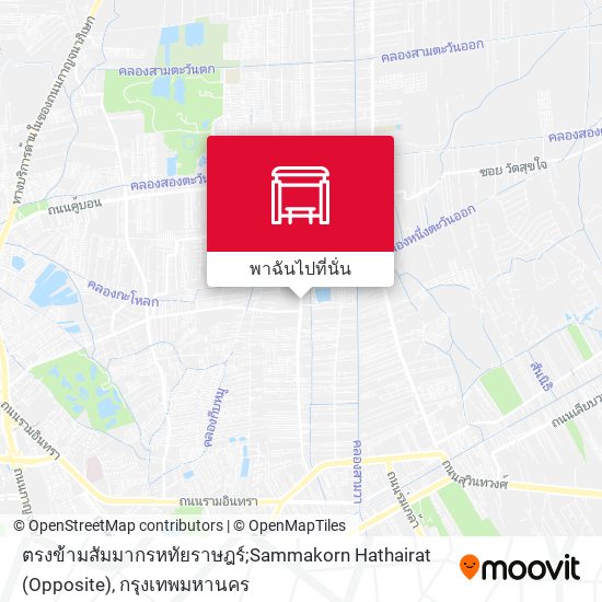 ตรงข้ามสัมมากรหทัยราษฎร์;Sammakorn Hathairat (Opposite) แผนที่