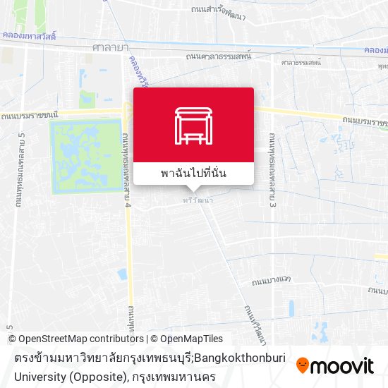 ตรงข้ามมหาวิทยาลัยกรุงเทพธนบุรี;Bangkokthonburi University (Opposite) แผนที่