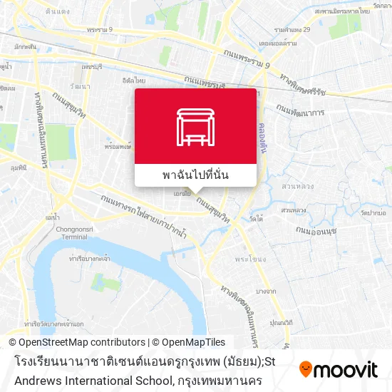 โรงเรียนนานาชาติเซนต์แอนดรูกรุงเทพ (มัธยม);St Andrews International School แผนที่