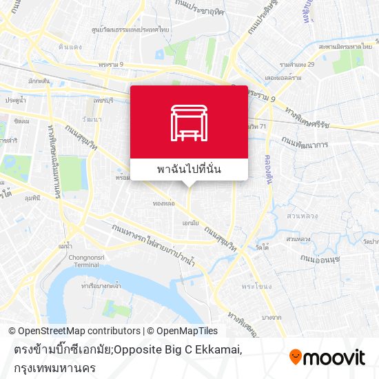 ตรงข้ามบิ๊กซีเอกมัย;Opposite Big C Ekkamai แผนที่