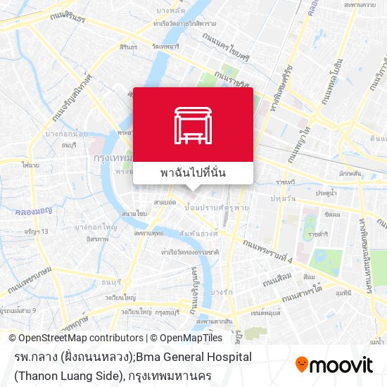 รพ.กลาง (ฝั่งถนนหลวง);Bma General Hospital (Thanon Luang Side) แผนที่
