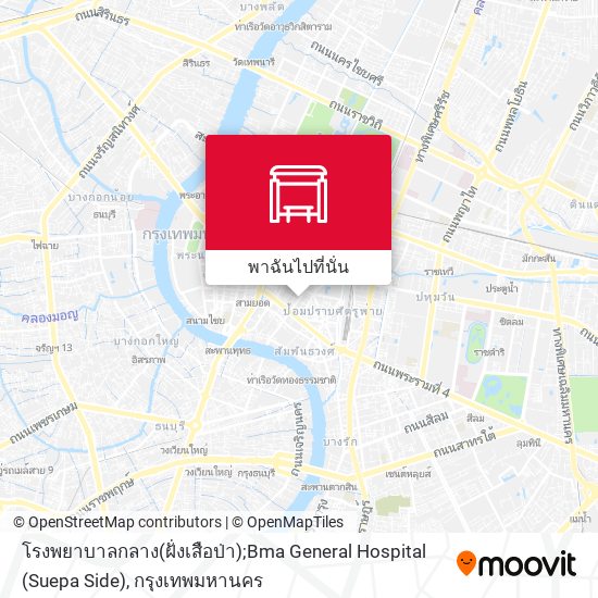 โรงพยาบาลกลาง(ฝั่งเสือป่า);Bma General Hospital (Suepa Side) แผนที่