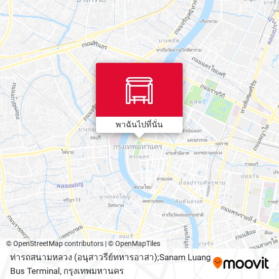 ท่ารถสนามหลวง (อนุสาวรีย์ทหารอาสา);Sanam Luang Bus Terminal แผนที่