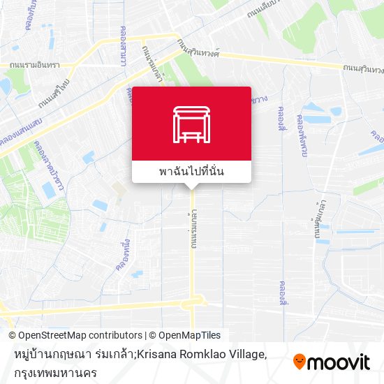 หมู่บ้านกฤษณา ร่มเกล้า;Krisana Romklao Village แผนที่