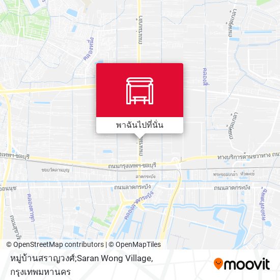 หมู่บ้านสราญวงศ์;Saran Wong Village แผนที่