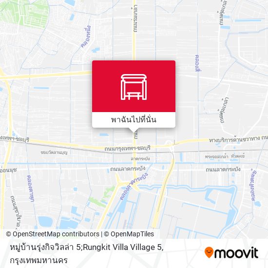 หมู่บ้านรุ่งกิจวิลล่า 5;Rungkit Villa Village 5 แผนที่