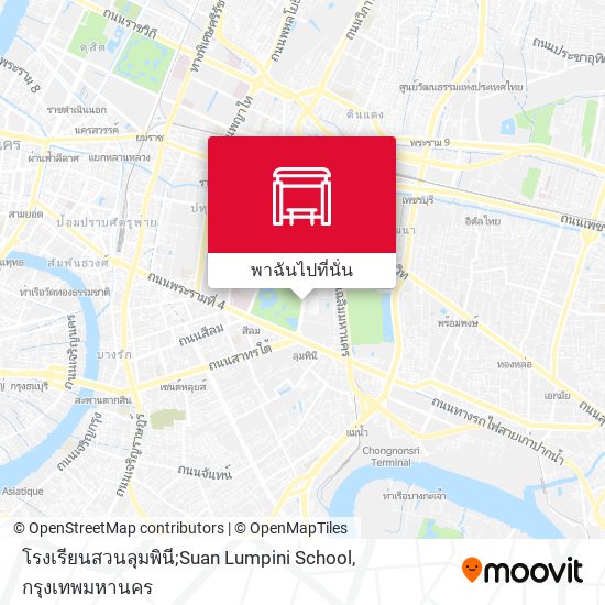 โรงเรียนสวนลุมพินี;Suan Lumpini School แผนที่