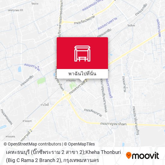 เคหะธนบุรี (บิ๊กซีพระราม 2 สาขา 2);Kheha Thonburi (Big C Rama 2 Branch 2) แผนที่