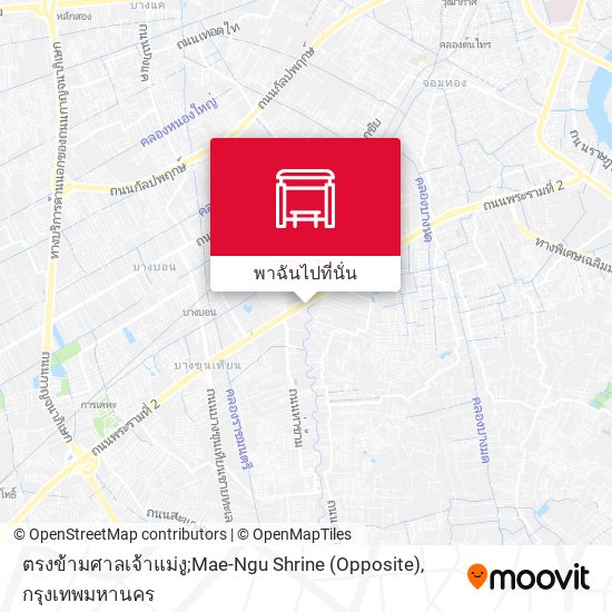 ตรงข้ามศาลเจ้าแม่งู;Mae-Ngu Shrine (Opposite) แผนที่