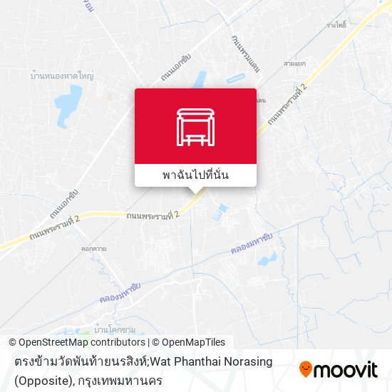 ตรงข้ามวัดพันท้ายนรสิงห์;Wat Phanthai Norasing (Opposite) แผนที่