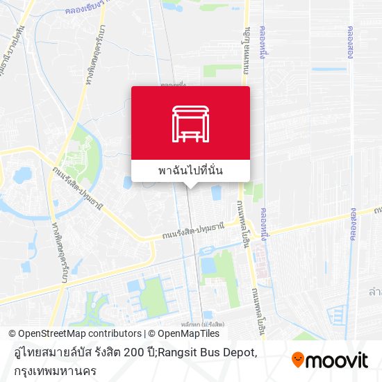 อู่ไทยสมายล์บัส รังสิต 200 ปี;Rangsit Bus Depot แผนที่