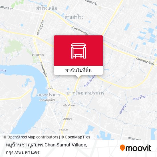 หมู่บ้านชาญสมุทร;Chan Samut Village แผนที่